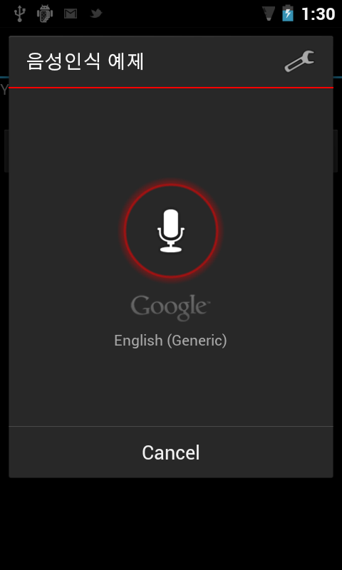 cfile7.uf_.120bf44d4f0d32c6277e70