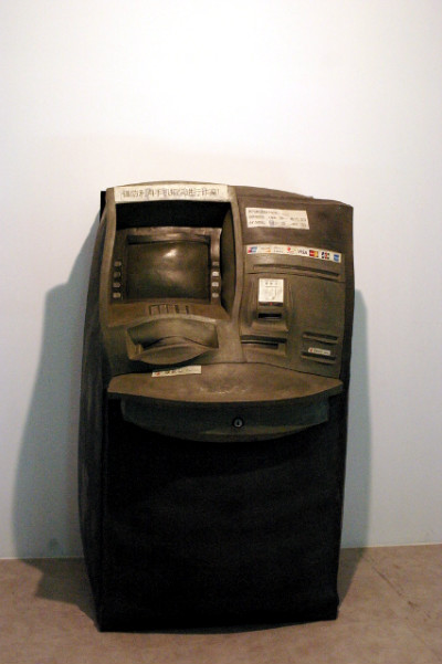  	 INDAF, Starsucks, zee, 과학협력프로젝트, 네츄럴퓨즈, 디지털아트, 로이애스콧, 모바일아트, 미디어아트, 빛접촉, 세컨드라이프, 센스센시스, 아두이노, 열린기둥, 열린항해, 인사이트, 인천 국제 디지털 아트 페스티벌 2010, 인천송도, 인터랙티브, 프로이테