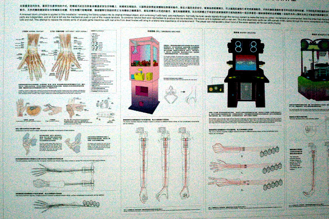  	 INDAF, Starsucks, zee, 과학협력프로젝트, 네츄럴퓨즈, 디지털아트, 로이애스콧, 모바일아트, 미디어아트, 빛접촉, 세컨드라이프, 센스센시스, 아두이노, 열린기둥, 열린항해, 인사이트, 인천 국제 디지털 아트 페스티벌 2010, 인천송도, 인터랙티브, 프로이테