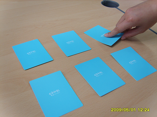 사용자 삽입 이미지