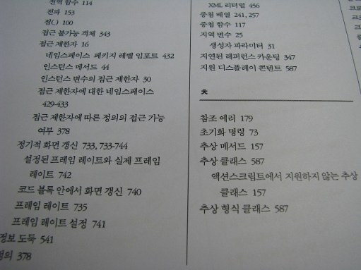 사용자 삽입 이미지