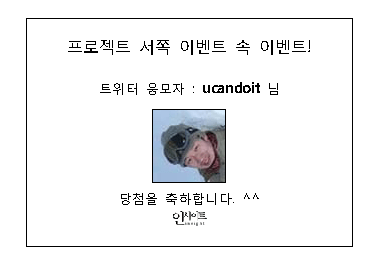 사용자 삽입 이미지