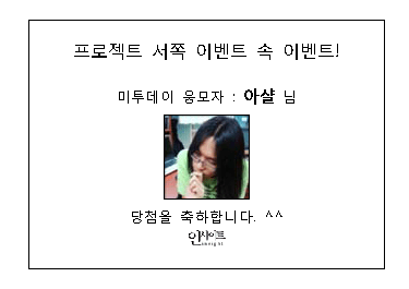 사용자 삽입 이미지