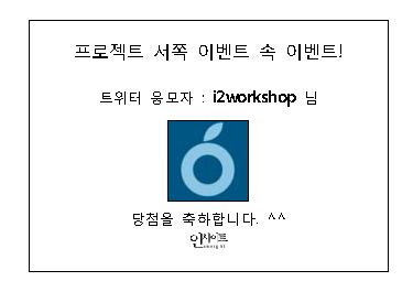 사용자 삽입 이미지