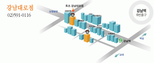 사용자 삽입 이미지