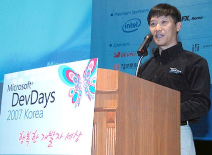 사용자 삽입 이미지