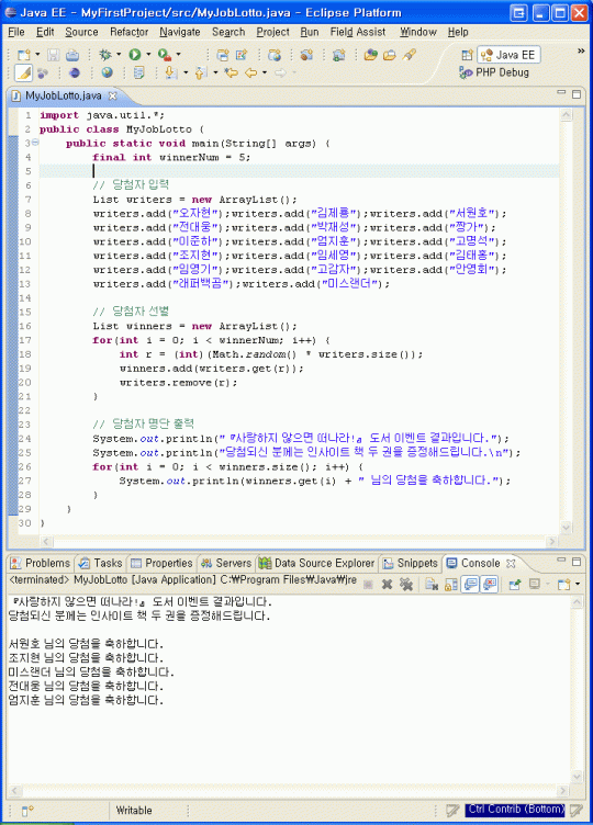 사용자 삽입 이미지